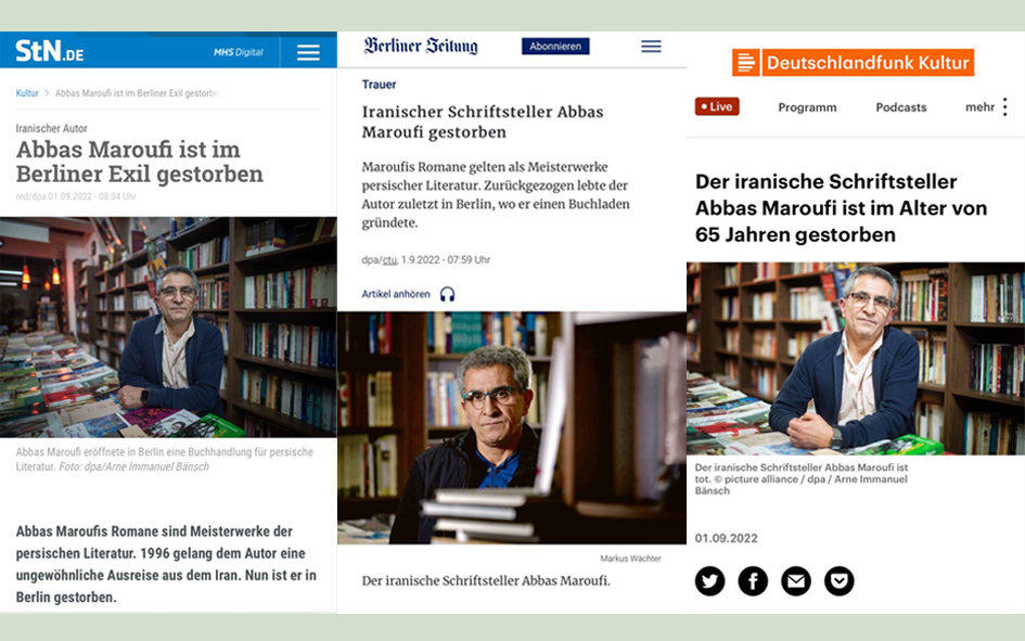عباس معروفی-روزنامه‌های آلمان 